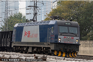 г3CA-8410 HXD3CA-8410 