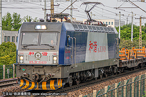 г3CA-8419 HXD3CA-8419 ֣