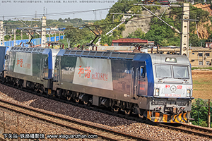 г3CA-8424 HXD3CA-8424 ֣