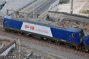 г3CA-8426 HXD3CA-8426 ֣