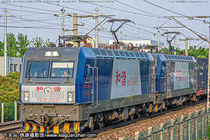 г3CA-8429 HXD3CA-8429 ֣