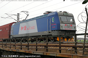 г3CA-8432 HXD3CA-8432 þ