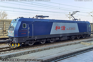 г3CA-8433 HXD3CA-8433 þ