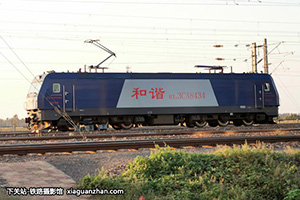 г3CA-8434 HXD3CA-8434 þ