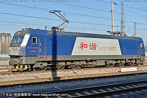 г3CA-8437 HXD3CA-8437 þ