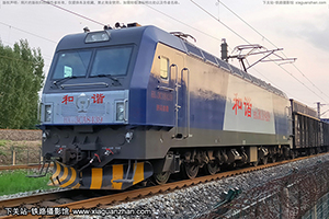 г3CA-8439 HXD3CA-8439 þ