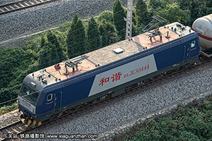 г3CA-8444 HXD3CA-8444 þ