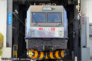 г3CA-8447 HXD3CA-8447 þ