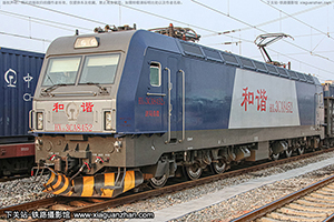 г3CA-8452 HXD3CA-8452 þ