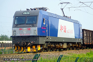 г3CA-8453 HXD3CA-8453 þ