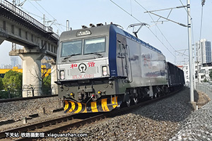 г3CA-8461 HXD3CA-8461 