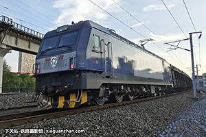 г3CA-8462 HXD3CA-8462 