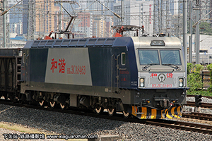 г3CA-8463 HXD3CA-8463  