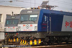 ��г��3CA-8464 HXD3CA-8464 ��ֽ���