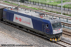 г3CA-8465 HXD3CA-8465 