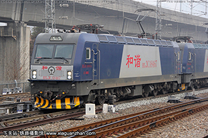 г3CA-8467 HXD3CA-8467 