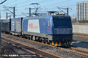 г3CA-8471 HXD3CA-8471 þ