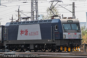 г3CA-8475 HXD3CA-8475 þ