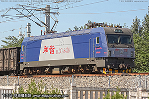 г3CA-8476 HXD3CA-8476 þ