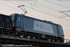 г3CA-8477 HXD3CA-8477 þ