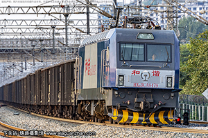 г3CA-8479 HXD3CA-8479 þ