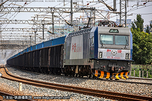 г3CA-8481 HXD3CA-8481 þ