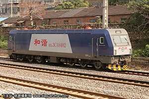 г3CA-8482 HXD3CA-8482 þ