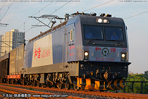 ��г��3CA-8489 HXD3CA-8489 ���ַ��