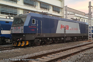 г3CA-8496 HXD3CA-8496 