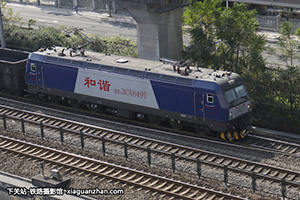 г3CA-8497 HXD3CA-8497 