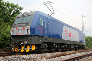 г3CA-8501 HXD3CA-8501 