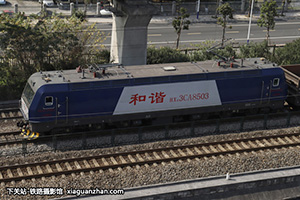 г3CA-8503 HXD3CA-8503 