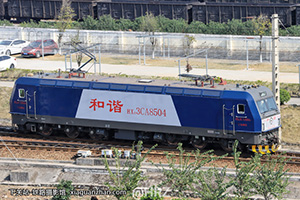 г3CA-8504 HXD3CA-8504 