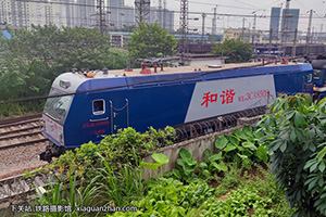 г3CA-8508 HXD3CA-8508 