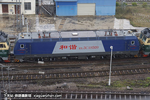 г3CA-8509 HXD3CA-8509 