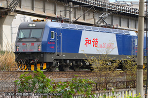 г3CA-8511 HXD3CA-8511 