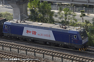г3CA-8515 HXD3CA-8515 