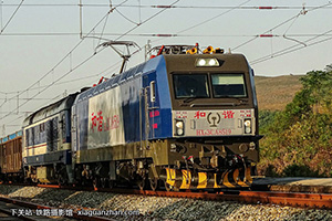 г3CA-8519 HXD3CA-8519 
