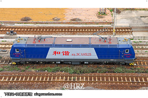 г3CA-8525 HXD3CA-8525 