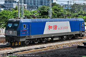 г3CA-8526 HXD3CA-8526 