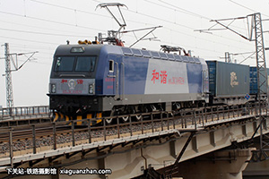 г3CA-8529 HXD3CA-8529 þ