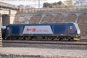 г3CA-8531 HXD3CA-8531 þ