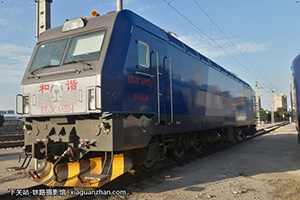 г3CA-8534 HXD3CA-8534 þ