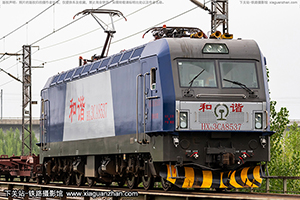 г3CA-8537 HXD3CA-8537 þ