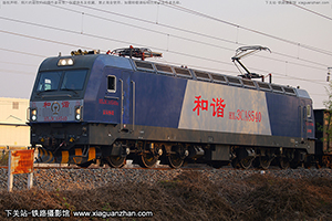 ��г��3CA-8540 HXD3CA-8540 ���ֻ���