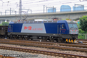 г3CA-8543 HXD3CA-8543 ַ