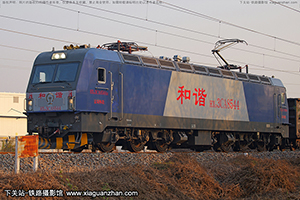 ��г��3CA-8544 HXD3CA-8544 ���ֻ���