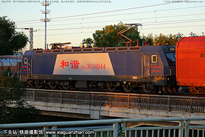 г3CA-8544 HXD3CA-8544 ַ