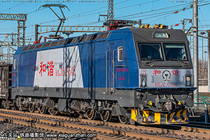 г3CA-8545 HXD3CA-8545 ַ