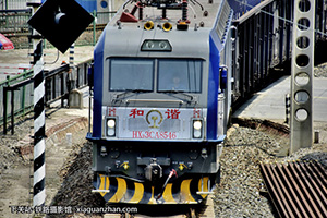 г3CA-8546 HXD3CA-8546 ַ